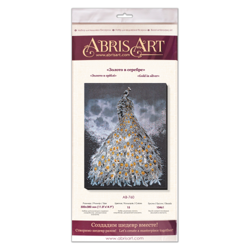 Main Bead Embroidery Kit Gold in silver (Deco Scenes), AB-760 by Abris Art - buy online! ✿ Fast delivery ✿ Factory price ✿ Wholesale and retail ✿ Purchase Great kits for embroidery with beads