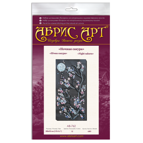 Main Bead Embroidery Kit Night sakura (Flowers), AB-762 by Abris Art - buy online! ✿ Fast delivery ✿ Factory price ✿ Wholesale and retail ✿ Purchase Great kits for embroidery with beads