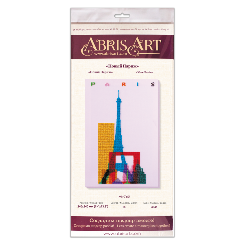 Main Bead Embroidery Kit New Paris (Deco Scenes), AB-765 by Abris Art - buy online! ✿ Fast delivery ✿ Factory price ✿ Wholesale and retail ✿ Purchase Great kits for embroidery with beads