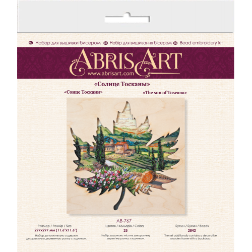 Creativity kits/Bead embroidery kits  with a wooden frame The sun of Toscana (Landscapes), AB-767 by Abris Art - buy online! ✿ Fast delivery ✿ Factory price ✿ Wholesale and retail ✿ Purchase Great kits for embroidery with beads