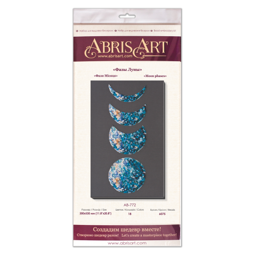 Main Bead Embroidery Kit Moon phases (Deco Scenes), AB-772 by Abris Art - buy online! ✿ Fast delivery ✿ Factory price ✿ Wholesale and retail ✿ Purchase Great kits for embroidery with beads