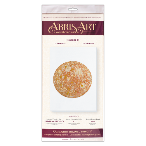 Main Bead Embroidery Kit Cadence-1 white (Deco Scenes), AB-773-01 by Abris Art - buy online! ✿ Fast delivery ✿ Factory price ✿ Wholesale and retail ✿ Purchase Great kits for embroidery with beads