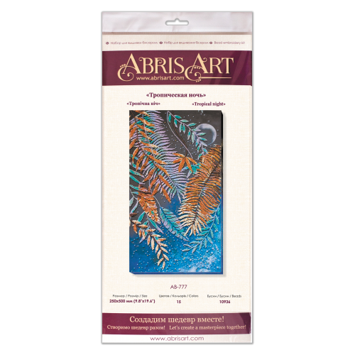 Main Bead Embroidery Kit Tropical night (Landscapes), AB-777 by Abris Art - buy online! ✿ Fast delivery ✿ Factory price ✿ Wholesale and retail ✿ Purchase Great kits for embroidery with beads