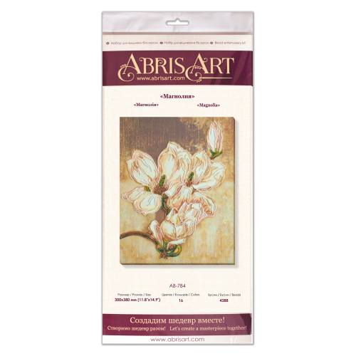 Main Bead Embroidery Kit Мagnolia (Flowers), AB-784 by Abris Art - buy online! ✿ Fast delivery ✿ Factory price ✿ Wholesale and retail ✿ Purchase Great kits for embroidery with beads