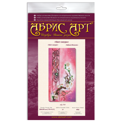 Main Bead Embroidery Kit Sakura blossom (Flowers), AB-799 by Abris Art - buy online! ✿ Fast delivery ✿ Factory price ✿ Wholesale and retail ✿ Purchase Great kits for embroidery with beads