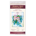 Main Bead Embroidery Kit Special day (Flowers), AB-803 by Abris Art - buy online! ✿ Fast delivery ✿ Factory price ✿ Wholesale and retail ✿ Purchase Great kits for embroidery with beads