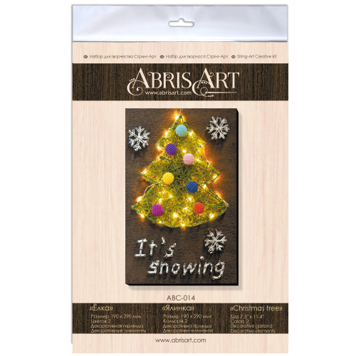 Creative Kit/String Art Christmas tree, ABC-014 by Abris Art - buy online! ✿ Fast delivery ✿ Factory price ✿ Wholesale and retail ✿ Purchase String art