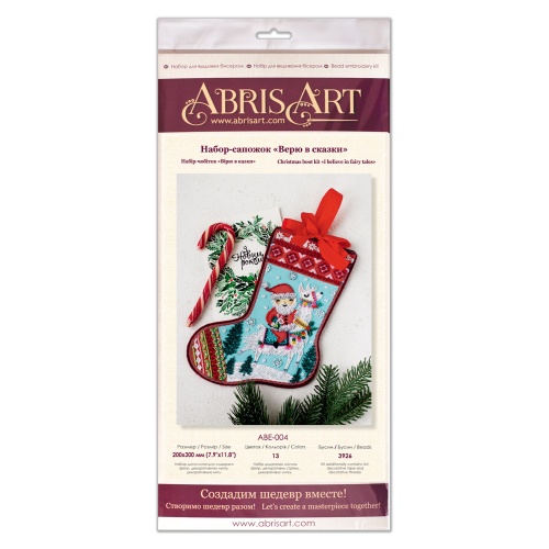 Main Bead Embroidery Kit I believe in fairy tales (Winter tale), ABE-004 by Abris Art - buy online! ✿ Fast delivery ✿ Factory price ✿ Wholesale and retail ✿ Purchase Sets for embroidery decorative boots with beads on canvas