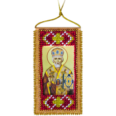 Talisman bead embroidery kits Traveller' Prayer