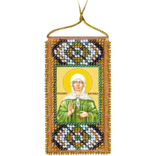 Talisman bead embroidery kits Prayer to Saint Matrona