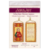 Talisman bead embroidery kits Prayer for health, ABO-007 by Abris Art - buy online! ✿ Fast delivery ✿ Factory price ✿ Wholesale and retail ✿ Purchase Charms for embroidery with beads on canvas