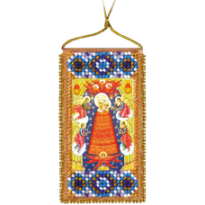 Talisman bead embroidery kits Prayer for help in teaching