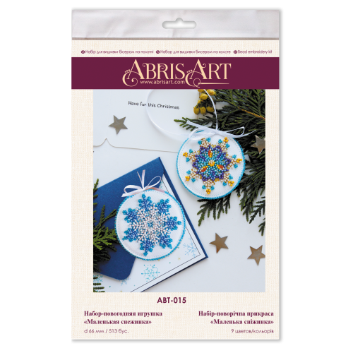 Decoration Small snowflake, ABT-015 by Abris Art - buy online! ✿ Fast delivery ✿ Factory price ✿ Wholesale and retail ✿ Purchase Kits for embroidery with beads on canvas - Christmas and New Year toys and decorations