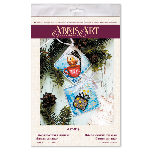 Decoration Winter owl, ABT-016 by Abris Art - buy online! ✿ Fast delivery ✿ Factory price ✿ Wholesale and retail ✿ Purchase Kits for embroidery with beads on canvas - Christmas and New Year toys and decorations