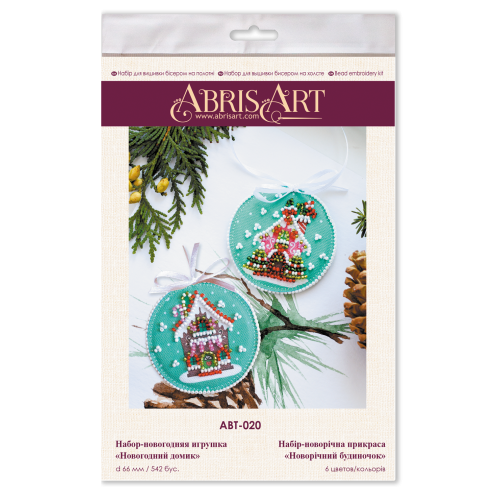 Decoration New Years hous, ABT-020 by Abris Art - buy online! ✿ Fast delivery ✿ Factory price ✿ Wholesale and retail ✿ Purchase Kits for embroidery with beads on canvas - Christmas and New Year toys and decorations