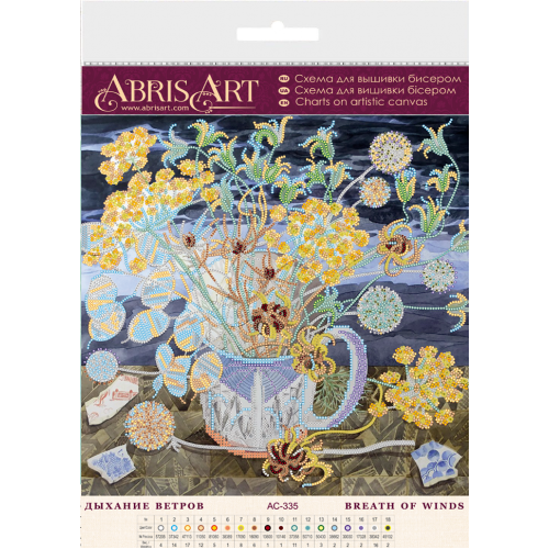 Charts on artistic canvas Breath of winds, AC-335 by Abris Art - buy online! ✿ Fast delivery ✿ Factory price ✿ Wholesale and retail ✿ Purchase Large schemes for embroidery with beads on canvas (300x300 mm)