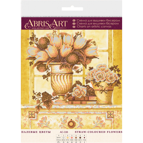 Charts on artistic canvas Straw-coloured fiowers, AC-336 by Abris Art - buy online! ✿ Fast delivery ✿ Factory price ✿ Wholesale and retail ✿ Purchase Large schemes for embroidery with beads on canvas (300x300 mm)