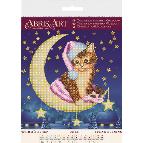 Charts on artistic canvas Lunar evening, AC-338 by Abris Art - buy online! ✿ Fast delivery ✿ Factory price ✿ Wholesale and retail ✿ Purchase Large schemes for embroidery with beads on canvas (300x300 mm)