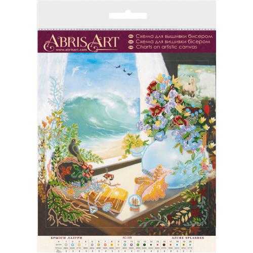 Charts on artistic canvas Azure splashes, AC-339 by Abris Art - buy online! ✿ Fast delivery ✿ Factory price ✿ Wholesale and retail ✿ Purchase Large schemes for embroidery with beads on canvas (300x300 mm)