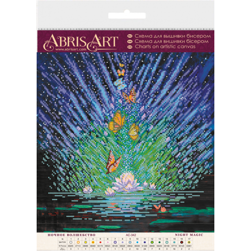 Charts on artistic canvas Night magic, AC-342 by Abris Art - buy online! ✿ Fast delivery ✿ Factory price ✿ Wholesale and retail ✿ Purchase Large schemes for embroidery with beads on canvas (300x300 mm)