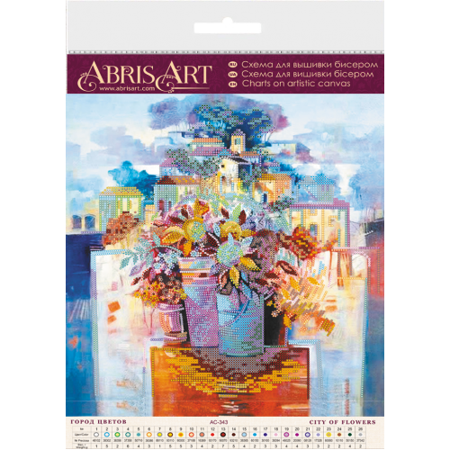 Charts on artistic canvas City of flowers, AC-343 by Abris Art - buy online! ✿ Fast delivery ✿ Factory price ✿ Wholesale and retail ✿ Purchase Large schemes for embroidery with beads on canvas (300x300 mm)