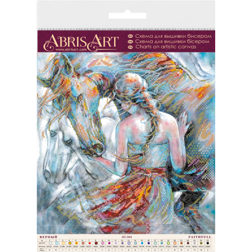 Charts on artistic canvas Faithfull, AC-344 by Abris Art - buy online! ✿ Fast delivery ✿ Factory price ✿ Wholesale and retail ✿ Purchase Large schemes for embroidery with beads on canvas (300x300 mm)