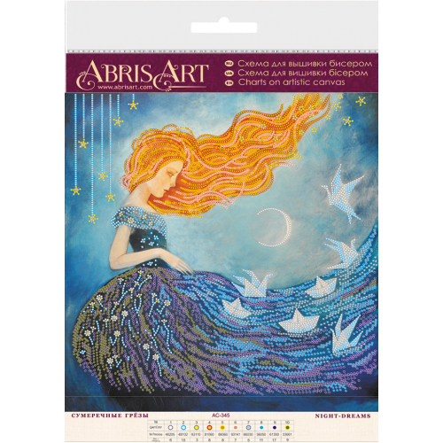 Charts on artistic canvas Night-dreams, AC-345 by Abris Art - buy online! ✿ Fast delivery ✿ Factory price ✿ Wholesale and retail ✿ Purchase Large schemes for embroidery with beads on canvas (300x300 mm)