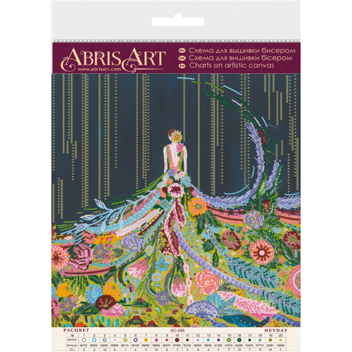 Charts on artistic canvas Heiday, AC-346 by Abris Art - buy online! ✿ Fast delivery ✿ Factory price ✿ Wholesale and retail ✿ Purchase Large schemes for embroidery with beads on canvas (300x300 mm)