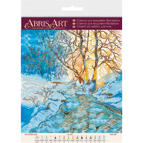 Charts on artistic canvas Thaw, AC-347 by Abris Art - buy online! ✿ Fast delivery ✿ Factory price ✿ Wholesale and retail ✿ Purchase Large schemes for embroidery with beads on canvas (300x300 mm)