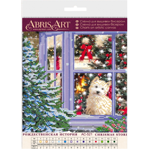 Charts on artistic canvas Crismas stori, AC-521 by Abris Art - buy online! ✿ Fast delivery ✿ Factory price ✿ Wholesale and retail ✿ Purchase Scheme for embroidery with beads on canvas (200x200 mm)