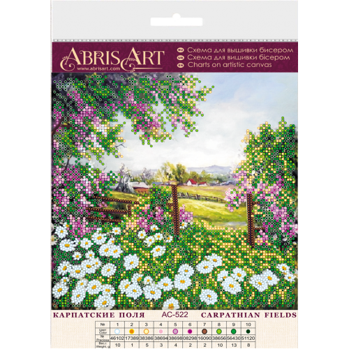 Charts on artistic canvas Carpathian fields, AC-522 by Abris Art - buy online! ✿ Fast delivery ✿ Factory price ✿ Wholesale and retail ✿ Purchase Scheme for embroidery with beads on canvas (200x200 mm)