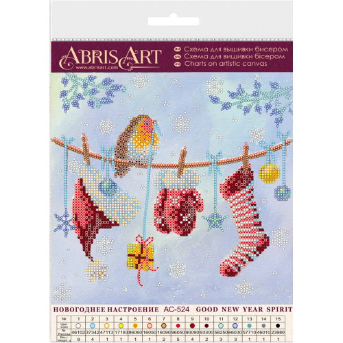 Charts on artistic canvas Good New Year spirit, AC-524 by Abris Art - buy online! ✿ Fast delivery ✿ Factory price ✿ Wholesale and retail ✿ Purchase Scheme for embroidery with beads on canvas (200x200 mm)