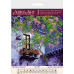 Charts on artistic canvas Quaet evening, AC-527 by Abris Art - buy online! ✿ Fast delivery ✿ Factory price ✿ Wholesale and retail ✿ Purchase Scheme for embroidery with beads on canvas (200x200 mm)