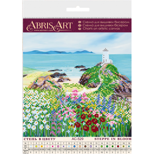 Charts on artistic canvas Steppe in bloom, AC-529 by Abris Art - buy online! ✿ Fast delivery ✿ Factory price ✿ Wholesale and retail ✿ Purchase Scheme for embroidery with beads on canvas (200x200 mm)