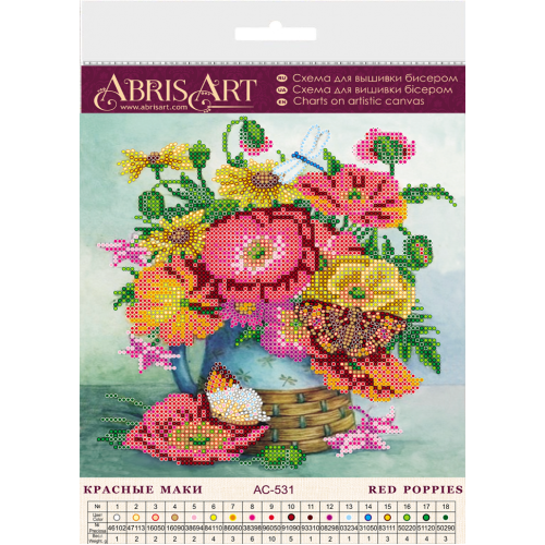Charts on artistic canvas Red poppies, AC-531 by Abris Art - buy online! ✿ Fast delivery ✿ Factory price ✿ Wholesale and retail ✿ Purchase Scheme for embroidery with beads on canvas (200x200 mm)