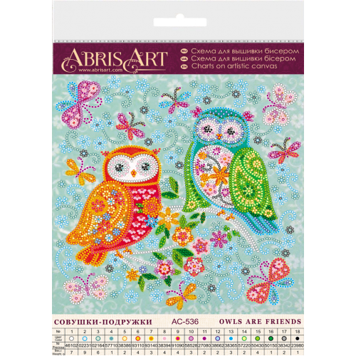 Charts on artistic canvas Owls are friends, AC-536 by Abris Art - buy online! ✿ Fast delivery ✿ Factory price ✿ Wholesale and retail ✿ Purchase Scheme for embroidery with beads on canvas (200x200 mm)