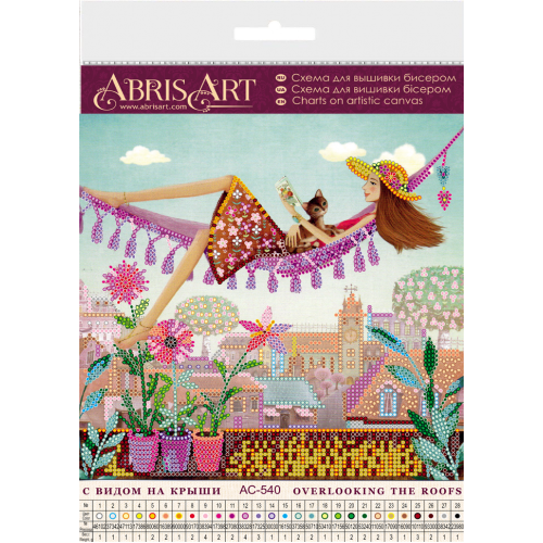 Charts on artistic canvas Overlooking the roofs, AC-540 by Abris Art - buy online! ✿ Fast delivery ✿ Factory price ✿ Wholesale and retail ✿ Purchase Scheme for embroidery with beads on canvas (200x200 mm)