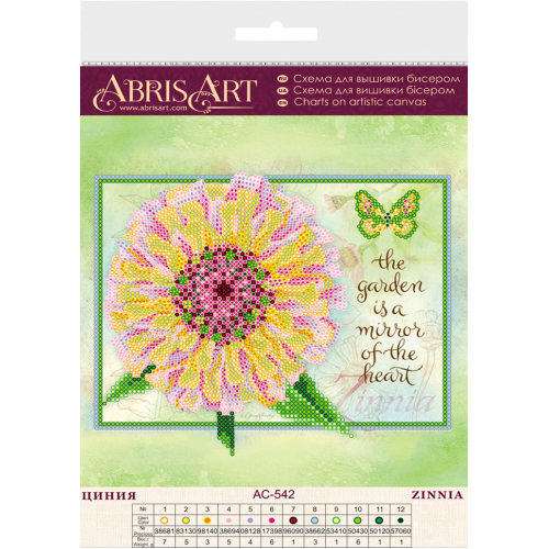 Charts on artistic canvas Zinnia, AC-542 by Abris Art - buy online! ✿ Fast delivery ✿ Factory price ✿ Wholesale and retail ✿ Purchase Scheme for embroidery with beads on canvas (200x200 mm)