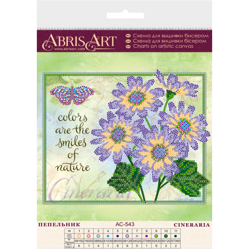 Charts on artistic canvas Cineraria, AC-543 by Abris Art - buy online! ✿ Fast delivery ✿ Factory price ✿ Wholesale and retail ✿ Purchase Scheme for embroidery with beads on canvas (200x200 mm)