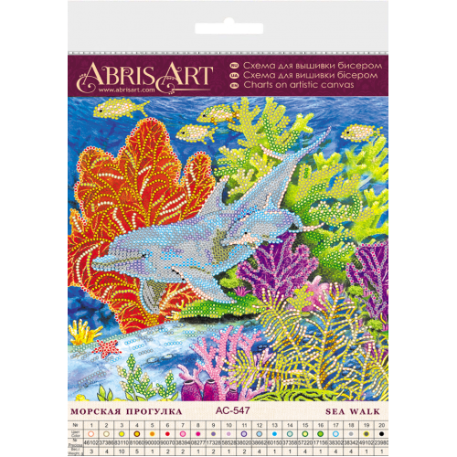 Charts on artistic canvas Sea walk, AC-547 by Abris Art - buy online! ✿ Fast delivery ✿ Factory price ✿ Wholesale and retail ✿ Purchase Scheme for embroidery with beads on canvas (200x200 mm)