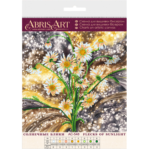 Charts on artistic canvas Flecks of sunlight, AC-548 by Abris Art - buy online! ✿ Fast delivery ✿ Factory price ✿ Wholesale and retail ✿ Purchase Scheme for embroidery with beads on canvas (200x200 mm)