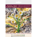 Charts on artistic canvas Flecks of sunlight, AC-548 by Abris Art - buy online! ✿ Fast delivery ✿ Factory price ✿ Wholesale and retail ✿ Purchase Scheme for embroidery with beads on canvas (200x200 mm)