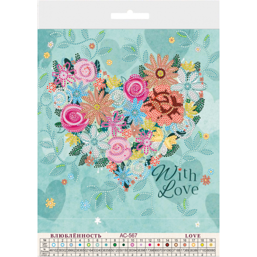 Charts on artistic canvas Love, AC-567 by Abris Art - buy online! ✿ Fast delivery ✿ Factory price ✿ Wholesale and retail ✿ Purchase Scheme for embroidery with beads on canvas (200x200 mm)