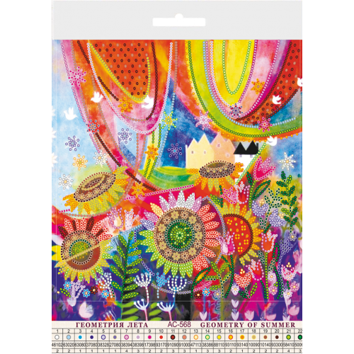 Charts on artistic canvas Geometry of summer, AC-568 by Abris Art - buy online! ✿ Fast delivery ✿ Factory price ✿ Wholesale and retail ✿ Purchase Scheme for embroidery with beads on canvas (200x200 mm)