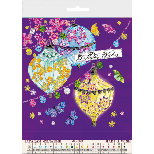 Charts on artistic canvas Make a wish, AC-569 by Abris Art - buy online! ✿ Fast delivery ✿ Factory price ✿ Wholesale and retail ✿ Purchase Scheme for embroidery with beads on canvas (200x200 mm)