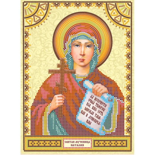 Icons charts on artistic canvas St. Natalia, ACK-008 by Abris Art - buy online! ✿ Fast delivery ✿ Factory price ✿ Wholesale and retail ✿ Purchase The scheme for embroidery with beads icons on canvas