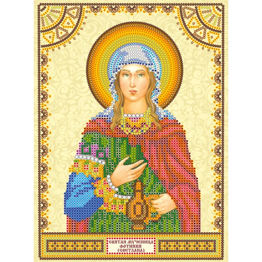 Icons charts on artistic canvas St. Fotinia (Svetlana), ACK-021 by Abris Art - buy online! ✿ Fast delivery ✿ Factory price ✿ Wholesale and retail ✿ Purchase The scheme for embroidery with beads icons on canvas