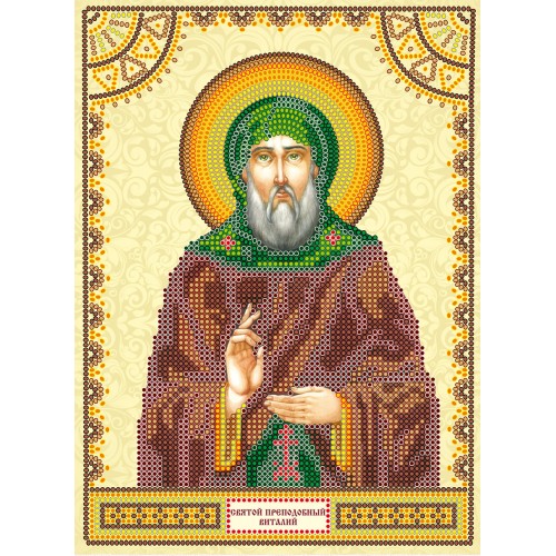 Icons charts on artistic canvas St. Vitaly, ACK-044 by Abris Art - buy online! ✿ Fast delivery ✿ Factory price ✿ Wholesale and retail ✿ Purchase The scheme for embroidery with beads icons on canvas