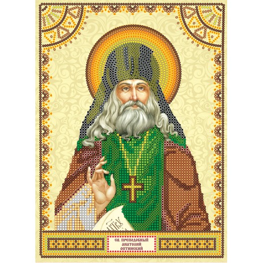 Icons charts on artistic canvas St. Anatoly, ACK-051 by Abris Art - buy online! ✿ Fast delivery ✿ Factory price ✿ Wholesale and retail ✿ Purchase The scheme for embroidery with beads icons on canvas