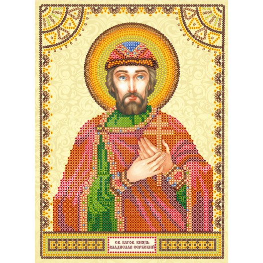 Icons charts on artistic canvas St. Vladislav, ACK-087 by Abris Art - buy online! ✿ Fast delivery ✿ Factory price ✿ Wholesale and retail ✿ Purchase The scheme for embroidery with beads icons on canvas